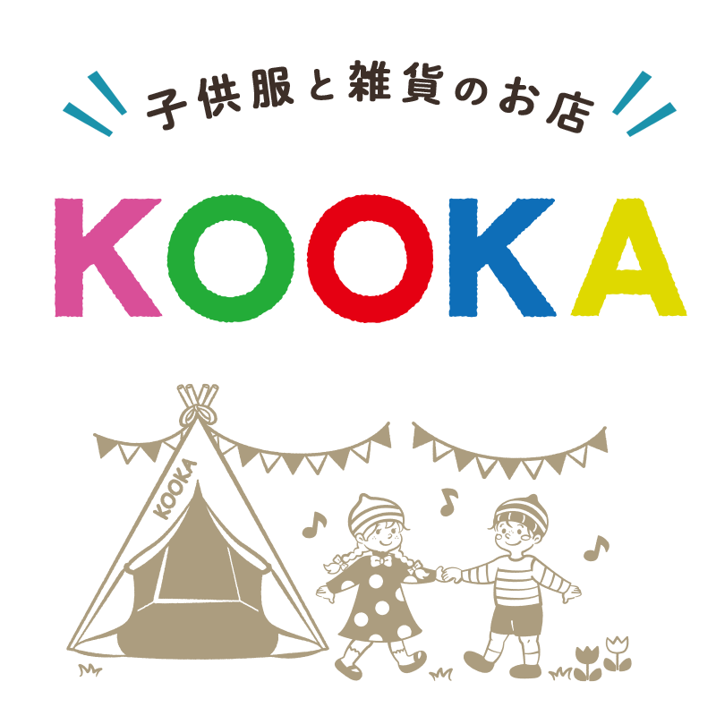子供服と雑貨のお店 KOOKA